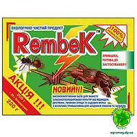 Рембек 220г пшено