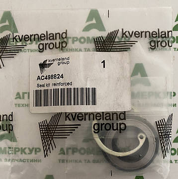 Ремкомплект AC498824 Kverneland, фото 2