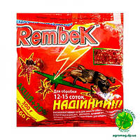 Рембек 360г пшено