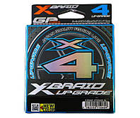 Шнур YGK X-Braid Upgrade X4 3 colored 120m 0.4 0.104mm 8lb 3.6kg (1013-5545.04.08) BF, код: 8100682