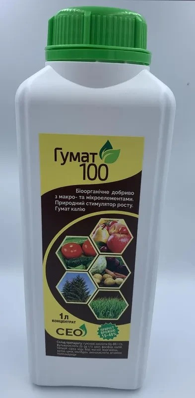 Добриво Гумат 100,  1 л