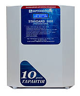 Стабілізатор напруги Укртехнологія Standard НСН-5000 HV (25А) KB, код: 6664059