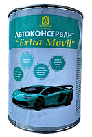 Автоконсервант мовиль Extra Movil (упаковка 0.8кг)