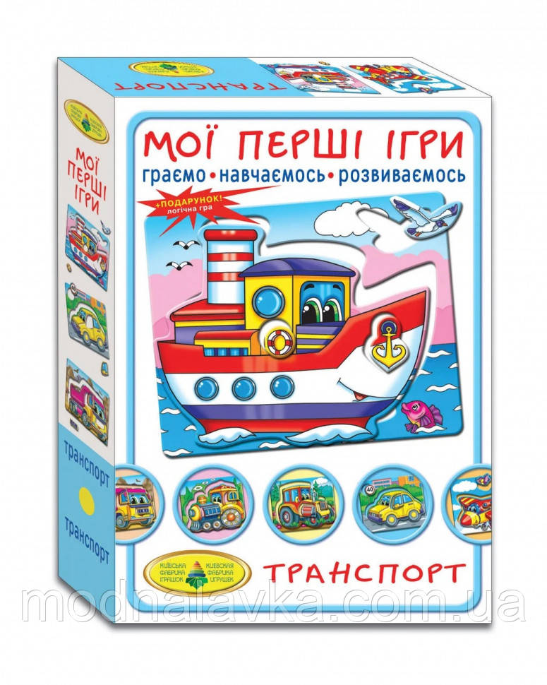 Игра Энергия плюс Транспорт. По земле. По воде. По небу 81169 ML, код: 7792578 - фото 1 - id-p2157133706