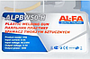 Набір для ремонту та паяння бамперів, пластикових деталей AL-FA ALPBW50-H (200 скоб), фото 6