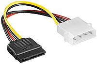 Кабель живлення внутрішній Lucom MoleX-SATA 15p M F 0.15m прямий 4pin (62.09.8030) PK, код: 7454345