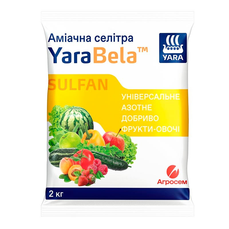 Добриво аміачна селітра Фрукти-Овочі Sulfan, 2 кг, Yara Bela