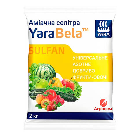 Добриво аміачна селітра Фрукти-Овочі Sulfan, 2 кг, Yara Bela, фото 1