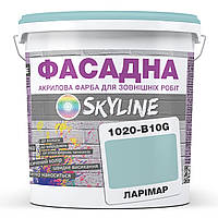Краска Акрил-латексная Фасадная Skyline 1020-B10G Ларимар 5л GT, код: 8206369