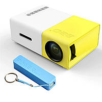 Проектор карманный XPRO Panorama Yellow + PowerBank 2600mah FS, код: 6668359