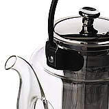 Заварювальний чайник скляний Lazo на 800 мл з металевою кришкою Lefard AL113169 SC, код: 7428584, фото 2