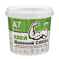 Клей Elite Construction Шалений СИЛАЧ А7 Декор 2.5 кг HH, код: 7681660