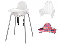 Стульчик для кормления + столик + подушка + чехол IKEA ANTILOP 56 х 62 х 90 см Серый US, код: 7763217