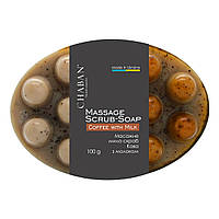 Антицеллюлитное массажное мыло Chaban Кофе с молоком 100 g 00073 KP, код: 8028855