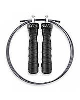 Умная скакалка YUNMAI Fitness Rope Pro Version (YMHR-P701) ET, код: 6691399