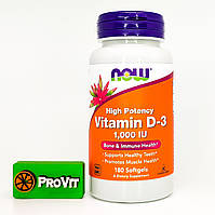 Вітамін Д3 Now Foods Vitamin D-3 1000 IU 180 кап.