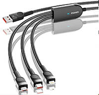 Зарядний кабель Swift 3 в 1 ESSAGER (micro USB, Type-C, Lightning) 1.2метр 66W SB, код: 8382027