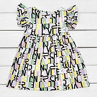 Детское платье Dexters на лето letter 122 см черный фиолетовый (131428868050) IN, код: 8329719