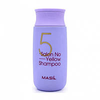 Шампунь против желтизны волос 5 Salon No Yellow Shampoo Masil 150 мл AG, код: 8145785