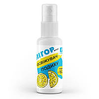 Освіжувач дихання ЛІГОР-ФРЕШ зі смаком лимона спрей Красота та Здоров'я 15 мл IN, код: 7373703