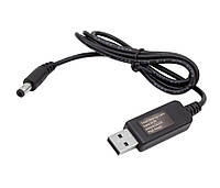 USB кабель питания для роутера от Power Banka VRX с 5.5V до 12 V1A PR, код: 7720535