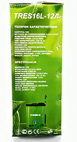 Обприскувач акумуляторний TIREX TRES16, 12 V, 12A, фото 3
