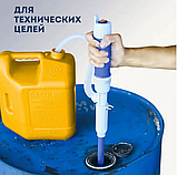 Електричний насос для перекачування палива, Насос для Гсм на Батарейках, фото 5