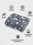 Дитяче покривало-плед Magic Blanket 150*120 (50), що світиться, Плед флісовий, фото 3