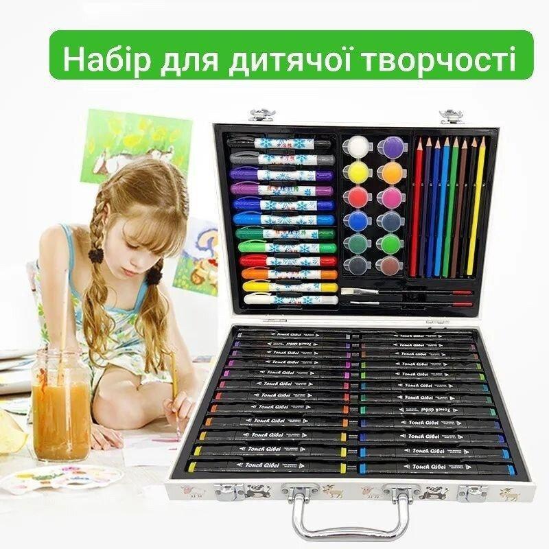 Дитячий набір водних олівців маркерів 59pcs NO:003, Водні маркери набір у валізі, фото 1