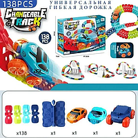 Автомобильная гоночная трасса с машинкой Cheangeble Track 138 pcs | Игрушка для детей