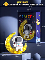 Мини-конструктор Астронавт на луне с подсветкой | Конструктор ночник Space