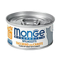 Корм Monge Cat Wet Monoprotein Tacchino влажный с индейкой и морковью для взрослых котов 80 г IX, код: 8452123
