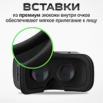 VR SHINECON G04 VR окуляри, гарнітура для 4,7-6,0 дюймів, Окуляри віртуальної реальності, фото 3
