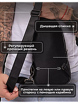 Сумка Чоловіча Чорна 3 кольори 0087, Сумка -слінг, фото 3