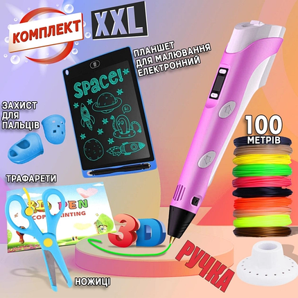3D ручка Дитячий набір 3D ручка Pen 6 + планшет для малювання 3D PEN AND436, 3D Моделювання, фото 1