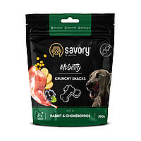 Хрустящие лакомства Savory для здоровья костей и суставов собак кролик и черноплодная рябина PS, код: 7568651