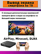 Смарт Приставка TB Tanix Андроїд TB Tanix 11 2/16, Андроїд приставка, фото 3