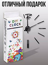 Настінний маленький 3D годинник DIY clock, Безшумний годинник без корпусу, Годинник інтер'єрний Зроби сам, фото 2