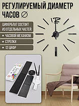 Настінний маленький 3D годинник DIY clock, Безшумний годинник без корпусу, Годинник інтер'єрний Зроби сам, фото 4