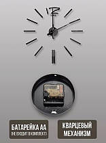 Настінний маленький 3D годинник DIY clock, Безшумний годинник без корпусу, Годинник інтер'єрний Зроби сам, фото 5