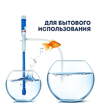 Електричний насос для перекачування палива, Насос для Гсм на Батарейках, фото 3