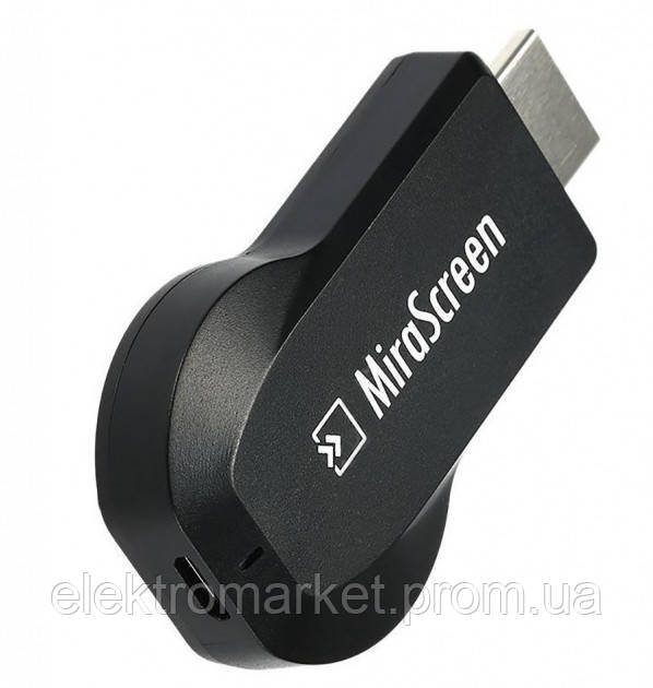 Беспроводной HDMI Wi-Fi приемник Mirascreen Wireless Display (UDJJDNC34FF) ET, код: 1618356 - фото 1 - id-p2159511122