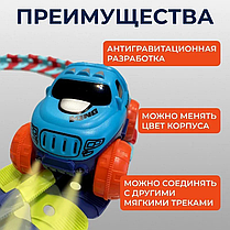 Автомобільна гоночна траса з машинкою Cheangeble Track 46 pcs , Іграшка для дітей, фото 5