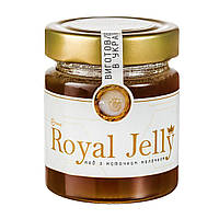 Медова композиція APITRADE Royal Jelly 240 г BM, код: 6462117