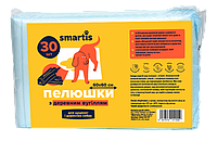Пеленки Smartis 60*60 см 30 шт для собак и щенков антибактериальные с древесным углем UP, код: 8295679