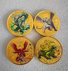 Сувенір набір монет, 4 священні тварини Китаю. 4х2.5см голд