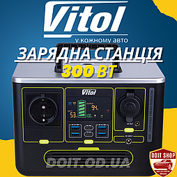 Портативна Зарядна Станція Мобільна Електростанція Vitol 220 В/300 Вт/Li-ion 444Вт/год Чистий Синус