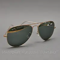 Ray-Ban Aviator Large Metal II 3026 001/40 (без чехла)