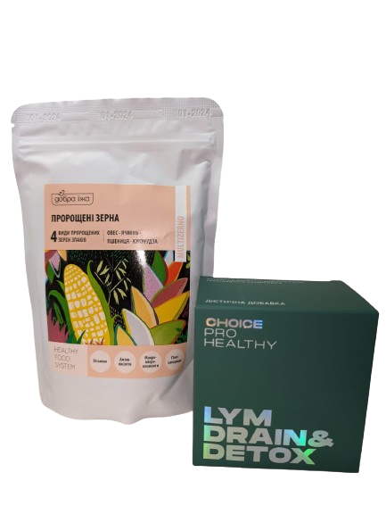 НАБОР: Lym Drain Detox 60 капсул и пророщенные зерна овса, ячменя, пшеницы, кукурузы, пакет 300 г