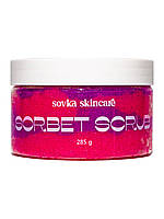Скраб для тела Sorbet Scrub Very Berry Sovka Skincare 285 г PZ, код: 8145734